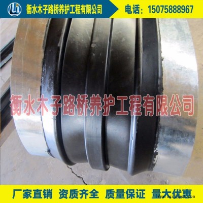木子EB350*10mm钢边式橡胶止水带，钢边镀锌止水带质量可靠价格实惠图3