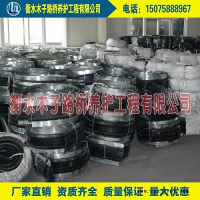 木子EB350*10mm钢边式橡胶止水带，钢边镀锌止水带质量可靠价格实惠图6