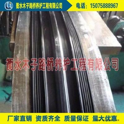 木子EB350*10mm钢边式橡胶止水带，钢边镀锌止水带质量可靠价格实惠图4