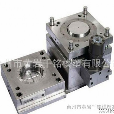 杯子注塑模具 杯子模具加工 专业制造图2