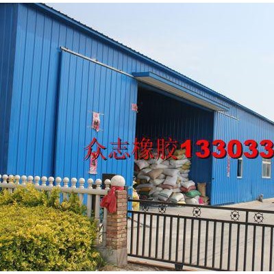 施工缝用中埋式橡胶止水带，执行止水带标准，规格型号齐全
