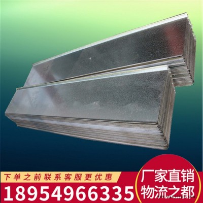 国标腻子型丁基钢板橡胶止水带 遇水膨胀止水带 中埋外贴钢边式图5