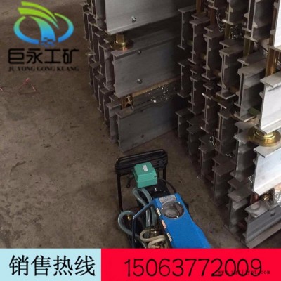 巨永YF-3 皮带硫化机YF-3电热式隔爆型胶带硫化机图4
