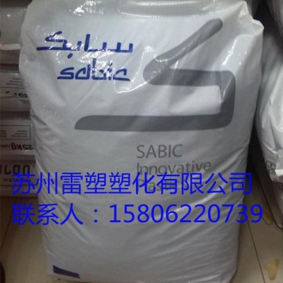 苏州供应弹性体TPV 美国山都坪 201-73/江浙沪配送/质量保证/提供SGS报告/塑料制品注塑加工图2