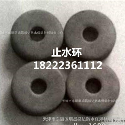 遇水膨胀止水环，BW遇水膨胀止水环，橡胶止水带图2