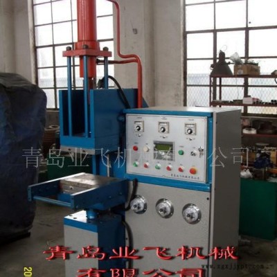 业业飞机械 350*350注胶硫化机硫化机开煤机厂家图2