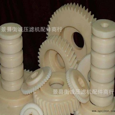 加工定制注塑件 尼龙配件 注塑产品加工图2