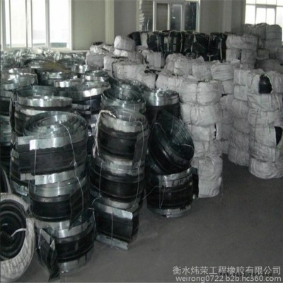 膨胀止水带 橡胶止水带 300*6*8中埋式止水带 止水条图5