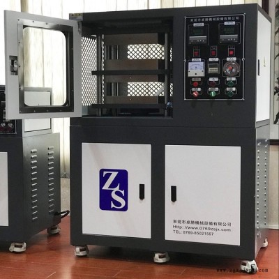 卓胜ZS-406B 实验型油缸压力平板硫化机厂家 小型平板硫化机图6