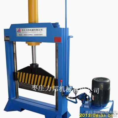 **切胶机 液压切料机 切割橡胶塑料合成材料