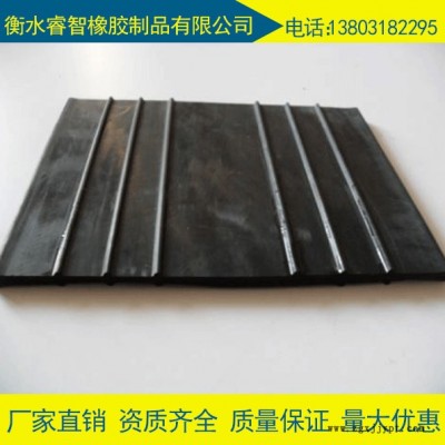 背贴式橡胶止水带 中埋止水带2018销量 好的厂家图4