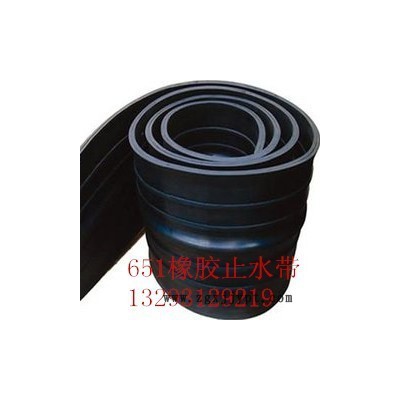 博禹牌651橡胶止水带**P型橡胶止水，平板橡胶止水，闸门橡胶止水图3