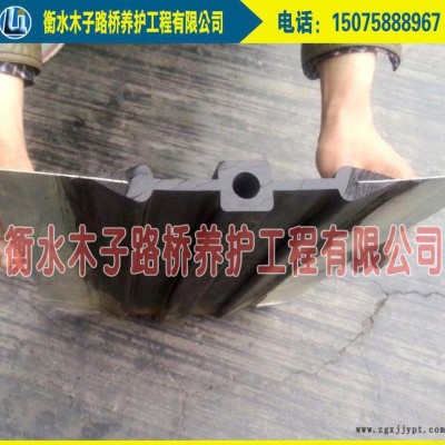 直销 钢边橡胶止水带背贴式中埋式规格350*8mm 钢边止水图3