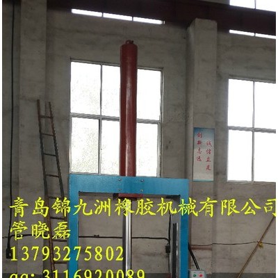 供应XQL-8/660型单刀切胶机,橡胶液压单刀切胶机,青岛厂家锦九洲.图2