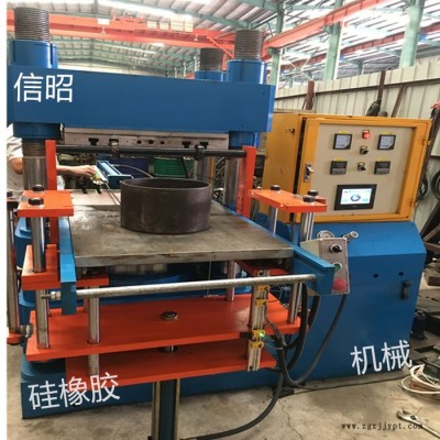 300t硫化机 300吨全自动平板硫化机 橡胶制品专用 二手厨房包胶 二手300T平板硫化机图2