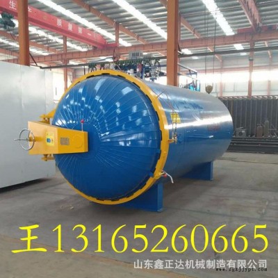 鑫正达硫化罐 卧式硫化罐图3