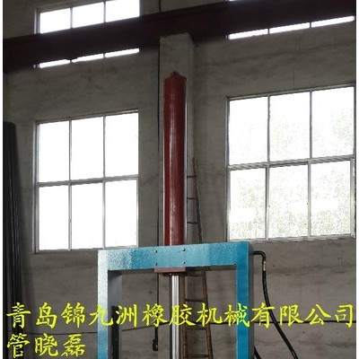 锦九洲  专业生产单刀切胶机  充电推荐企业  现货供应图1