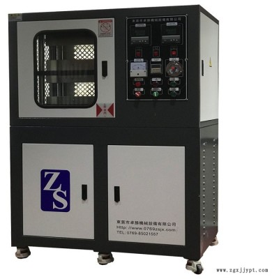 电动加流成型机 广东硫化机 北京压片机 橡塑硫化机 实验压片机图4