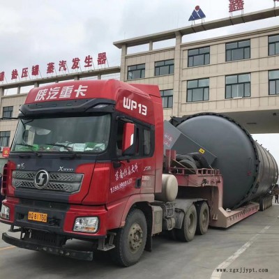 鑫泰鑫电硫化罐大型硫化罐橡胶硫化罐硫化罐价格硫化罐图4