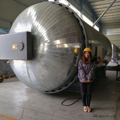 鑫泰鑫电硫化罐大型硫化罐橡胶硫化罐硫化罐价格硫化罐图5