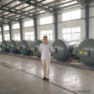 鲁贯通电硫化罐 大型硫化罐 电加热硫化罐 硫化罐 源头厂家直供图2