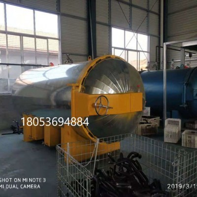 诸城鼎兴供应 电加热蒸汽硫化罐 电加热空气硫化罐 橡胶硫化罐图3