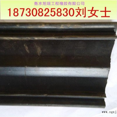 陕西铜川橡胶止水带规格图2