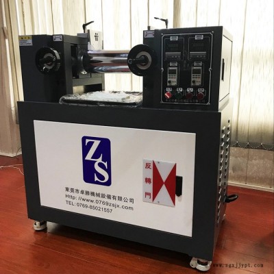 卓胜ZS-401B单调频4寸实验室开炼机价格、东莞混炼机厂家图8