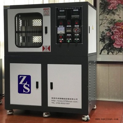 广东压片机 实验硫化机 双层硫化机 塑料压片机 双层混炼机图2