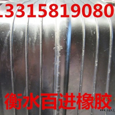 铜仁橡胶止水带/厂家报价图2