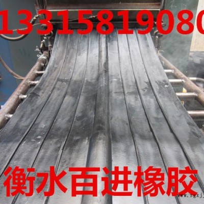 铜仁橡胶止水带/厂家报价图5