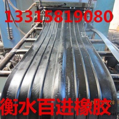 铜仁橡胶止水带/厂家报价图3