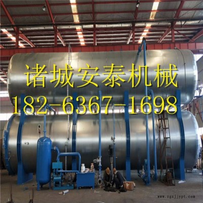 间接蒸汽硫化罐|电硫化罐|生产制造商|诸城安泰胶辊硫化罐、电加热空气硫化罐图2