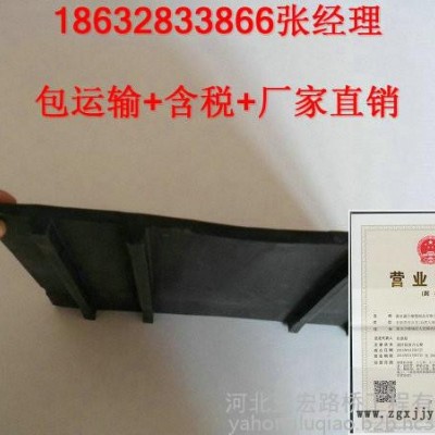 【百里挑一】钢边橡胶止水带生产厂家|**排水塑料盲沟图5