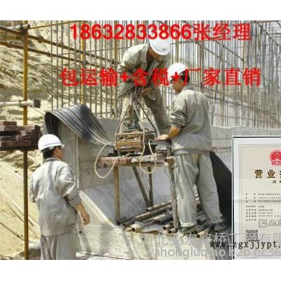 【百里挑一】钢边橡胶止水带生产厂家|**排水塑料盲沟图6