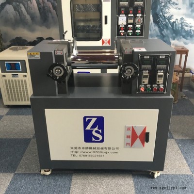卓胜  开炼机 双辊机 炼胶机 混炼机图1