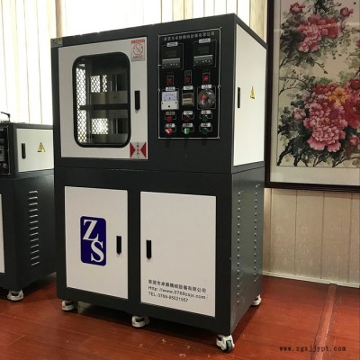 卓胜 橡胶硫化机    塑料压片机    热压机图3