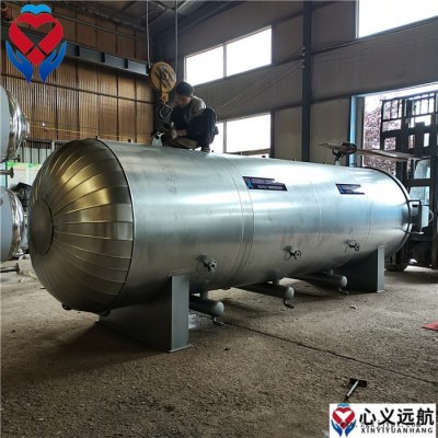 心义XY1500*6000 管道橡胶硫化罐 胶鞋硫化罐 不锈钢硫化罐  间接加热硫化罐图5