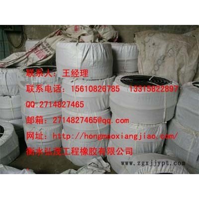 供应中埋橡胶止水带价格 651橡胶止水带 **的橡胶止水带厂家图3