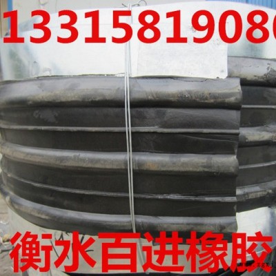 眉山橡胶止水带_厂家作用图4