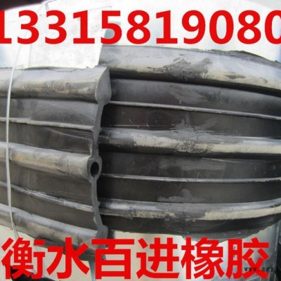 眉山橡胶止水带_厂家作用图8