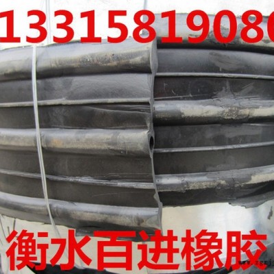 眉山橡胶止水带_厂家作用图3