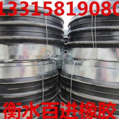 眉山橡胶止水带_厂家作用图5