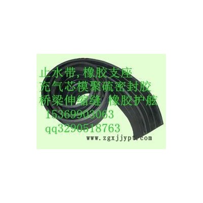 【橡胶止水带】太原大同求购闭孔泡沫板量大**价格便宜【技术培训指导/完善的售后服务】让你塌心图2