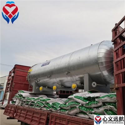 心义XY1500*5000 橡胶手套硫化罐 蒸汽硫化罐  电蒸汽硫化罐  电加热空气硫化罐  轮胎硫化罐  胶带硫化罐