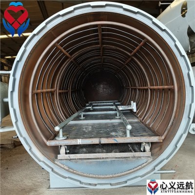 心义XY1500*5000 橡胶手套硫化罐 蒸汽硫化罐  电蒸汽硫化罐  电加热空气硫化罐  轮胎硫化罐  胶带硫化罐图2