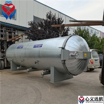 心义XY1500*5000 橡胶手套硫化罐 蒸汽硫化罐  电蒸汽硫化罐  电加热空气硫化罐  轮胎硫化罐  胶带硫化罐图3