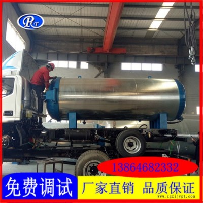 日通机械RTA-1200型橡胶硫化罐 电加热胶辊硫化罐 硫化罐使用保养手册图6