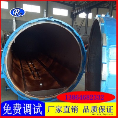 日通机械RTA-1200型橡胶硫化罐 电加热胶辊硫化罐 硫化罐使用保养手册图4