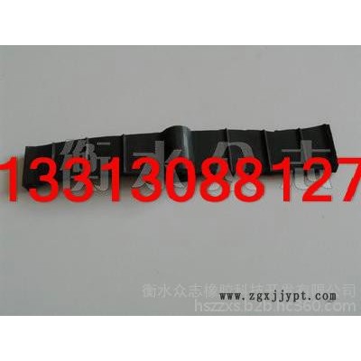 衡水众志BRZ变形缝用中埋橡胶止水带，铁路地铁专用图2